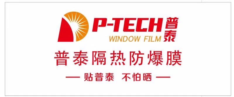 1688200302207128.jpg 微信图片_20230701163018.jpg