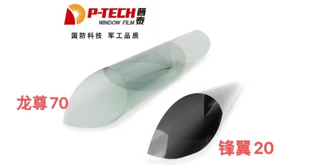 1688200392668001.jpg 微信图片_20230701163031.jpg