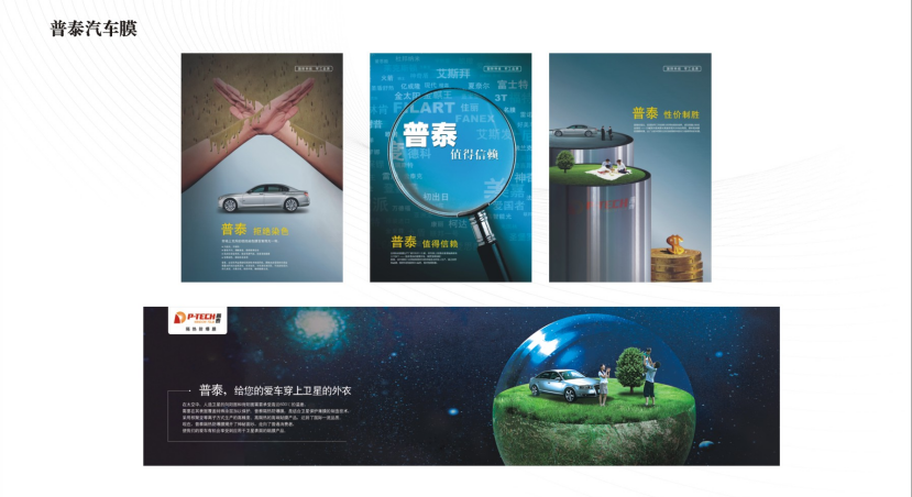 1703908262693150.png 微信图片_20231230115045.png